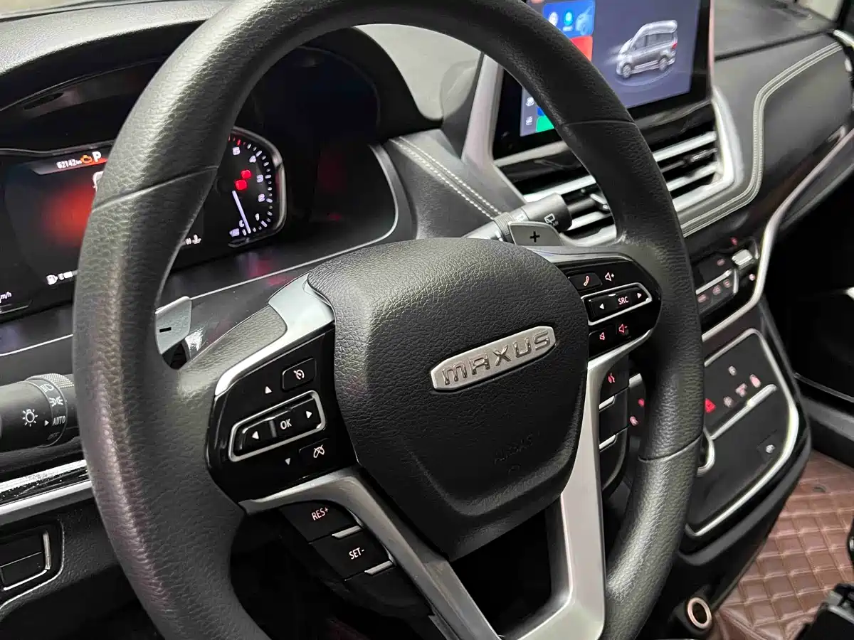 SAIC MAXUS CHASE G20