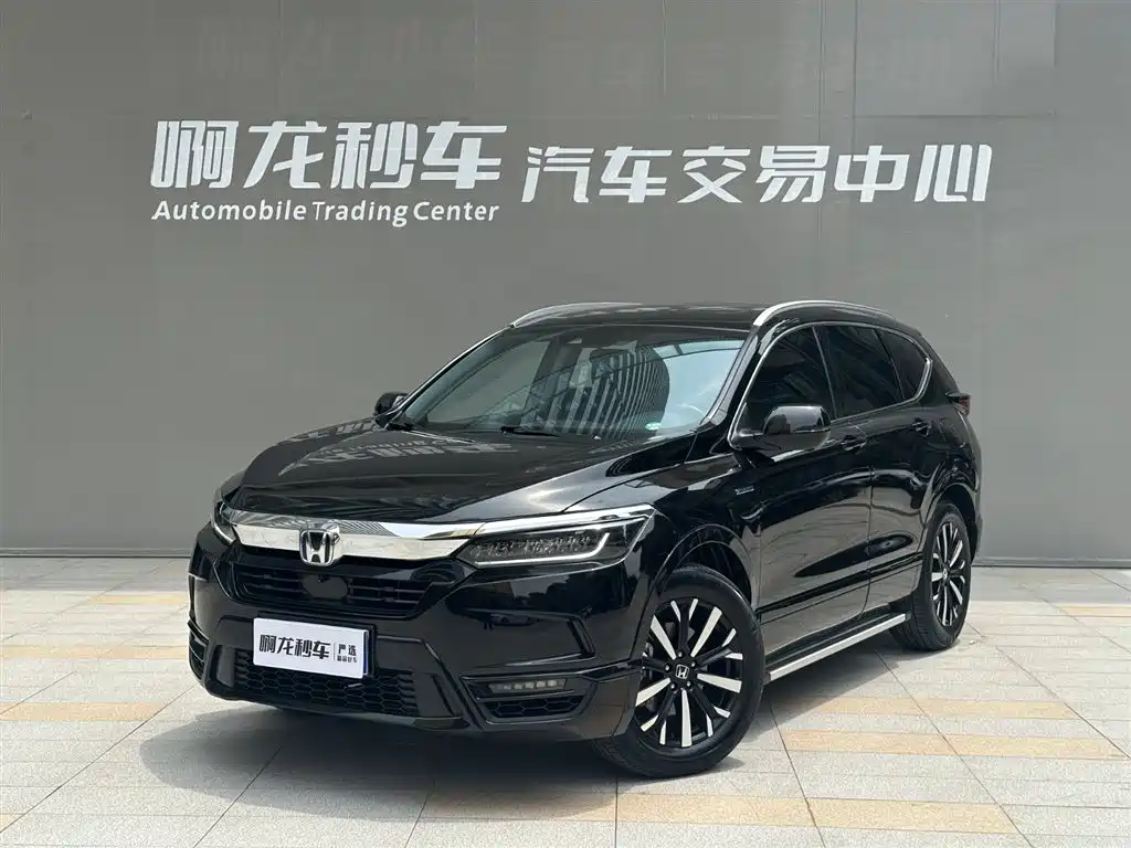 Honda Haoying 2021 Sharp Hybrid 2.0L 2WD Sharp Luxury