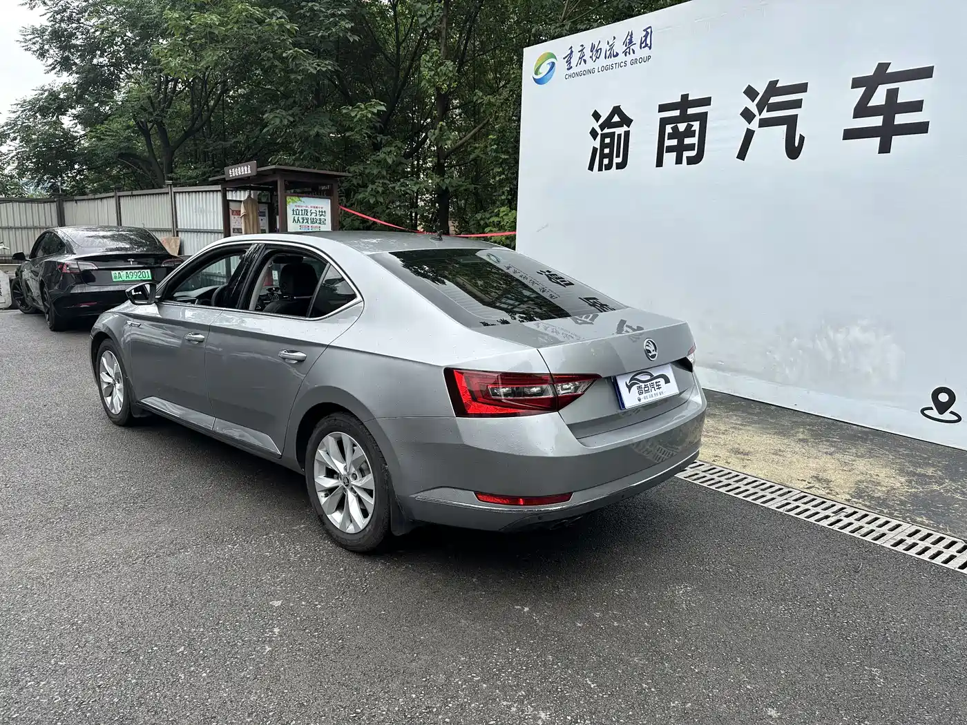Škoda Superb 2018 TSI330 DSG Comfort Edition China V фото 7