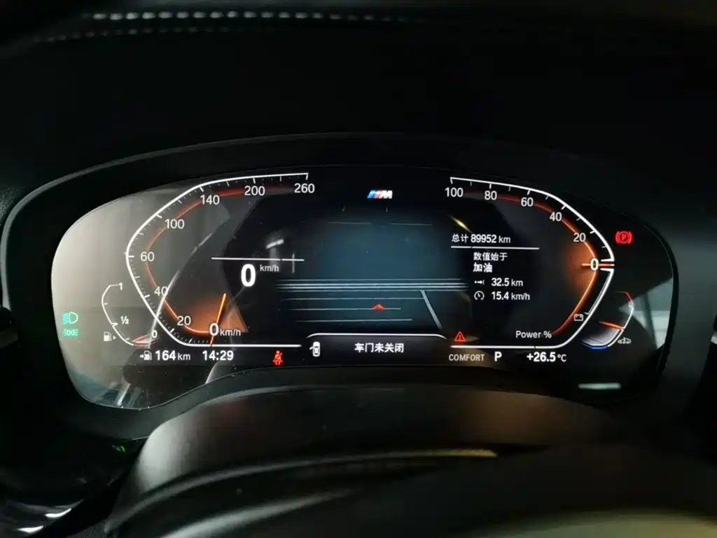 BMW 5 Series 2022 Model Second Facelift 525Li M Sport Package фото 12