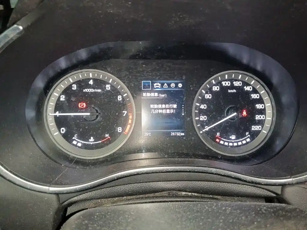 Changan CS55 2018 2017 1.5T Manual Xuanse Edition