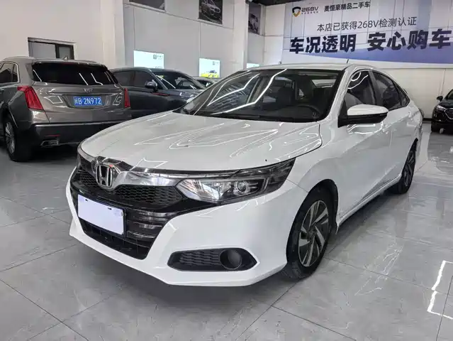 honda lingpai