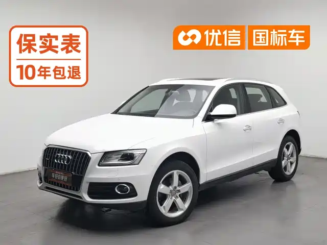 Audi Q5 2016 40 TFSI Technology Model — фото 1