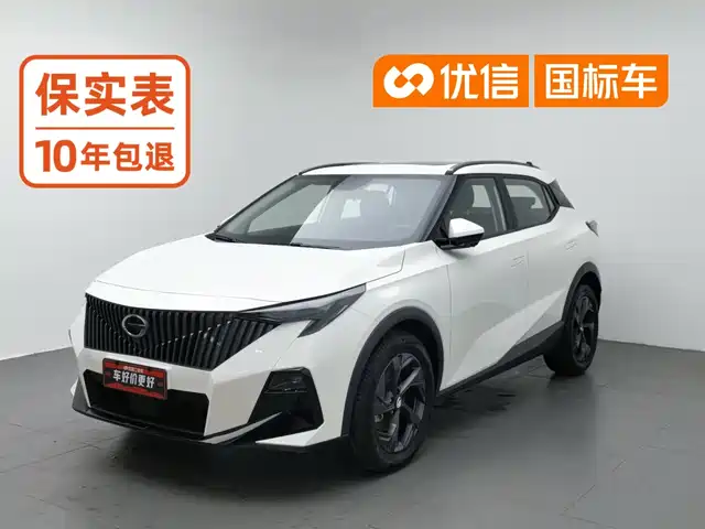GAC Trumpchi Trumpchi GS3 2023 Shadow Speed 270T Power Enjoyment Edition — фото 1