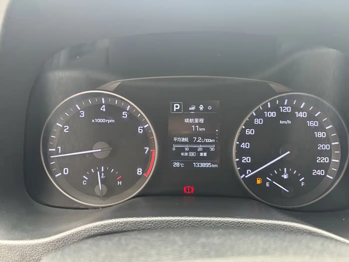 Hyundai Elantra 2016 1.6L Auto Smart·Luxury Edition фото 7