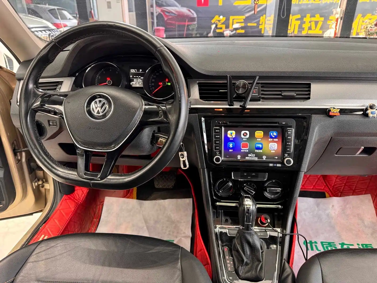 Фото 8 - Volkswagen Bora