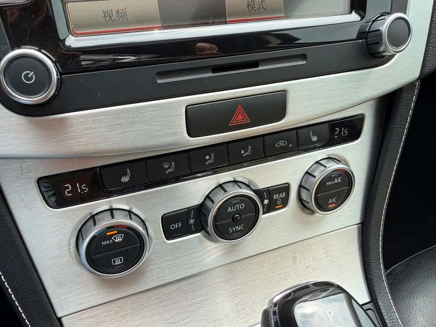 Volkswagen Magotan 2012 3.0FSI Flagship фото 27