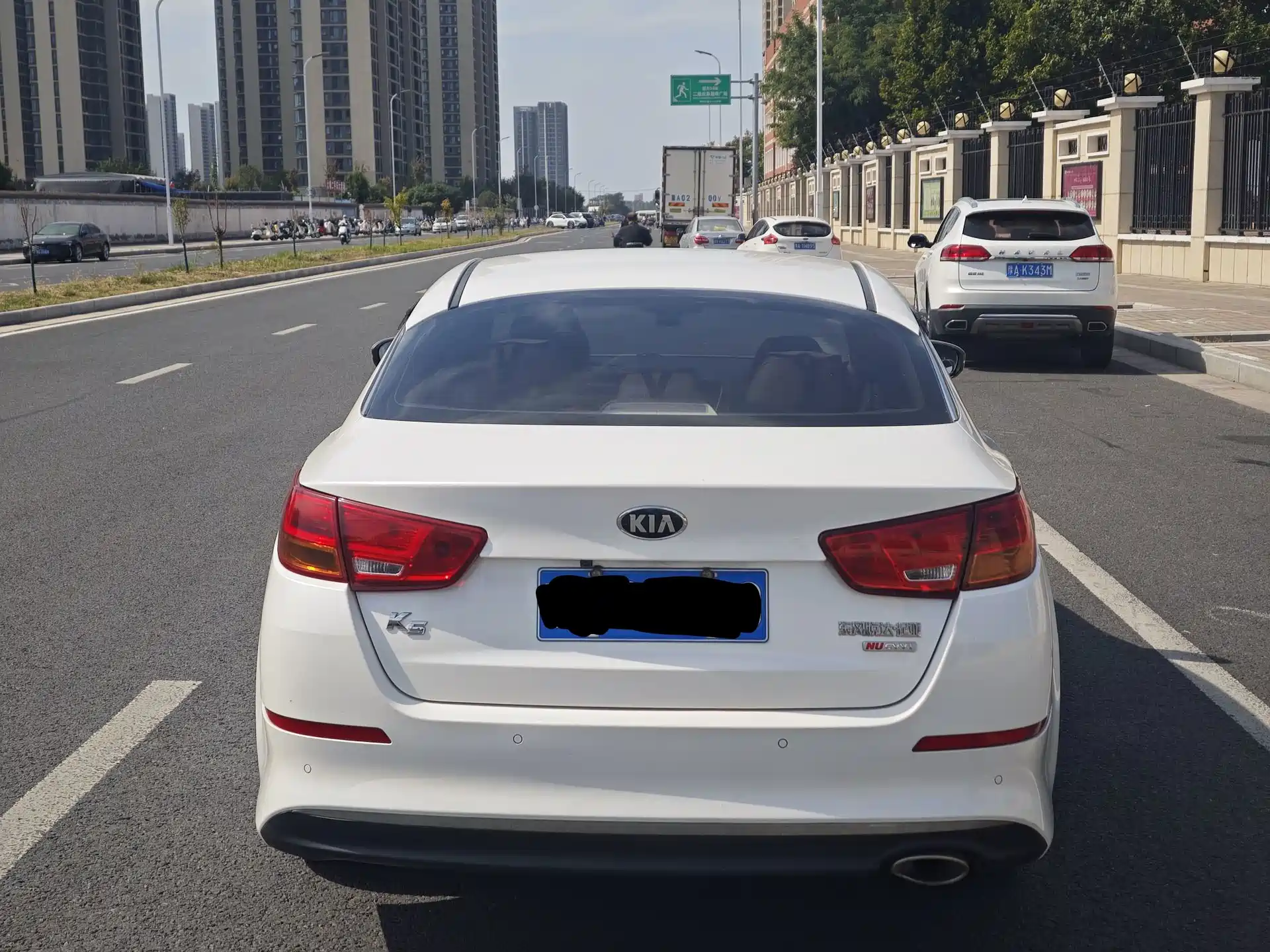 Photo 12 - Kia K5