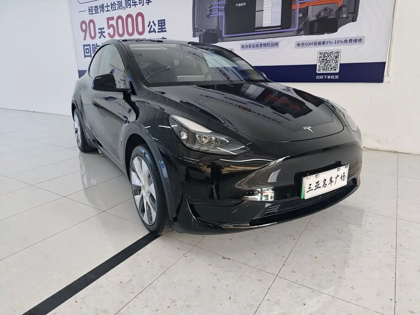 Фото 3 - Tesla Model Y