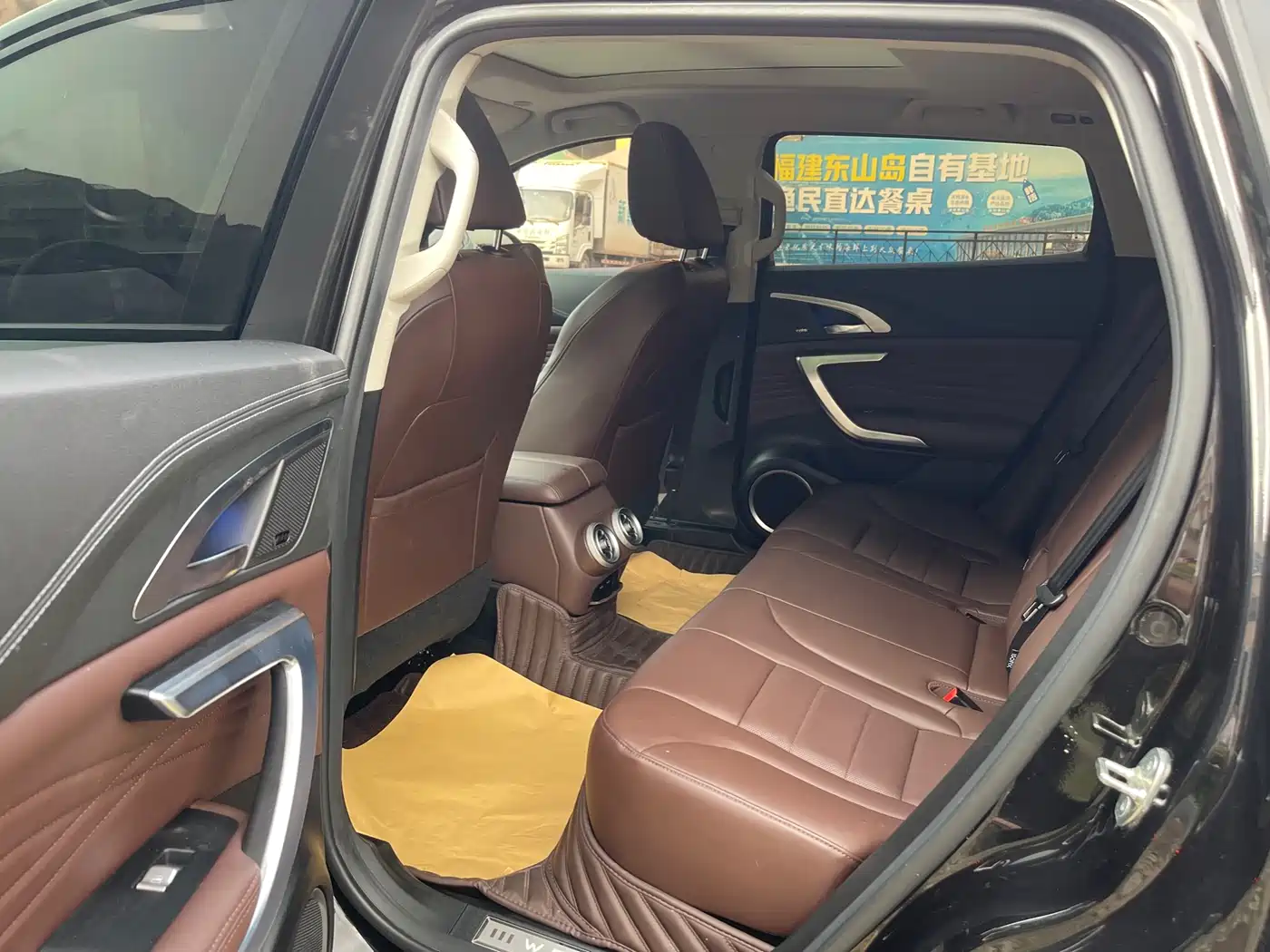 WEI PAI WEI BRAND VV7 GT