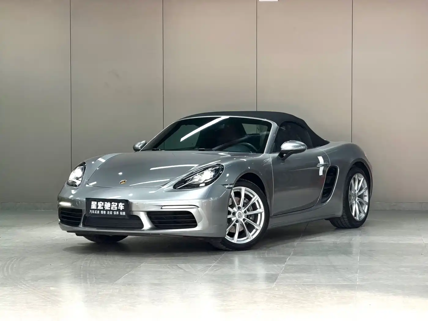 Porsche 718 2018 Boxster 2.0T
