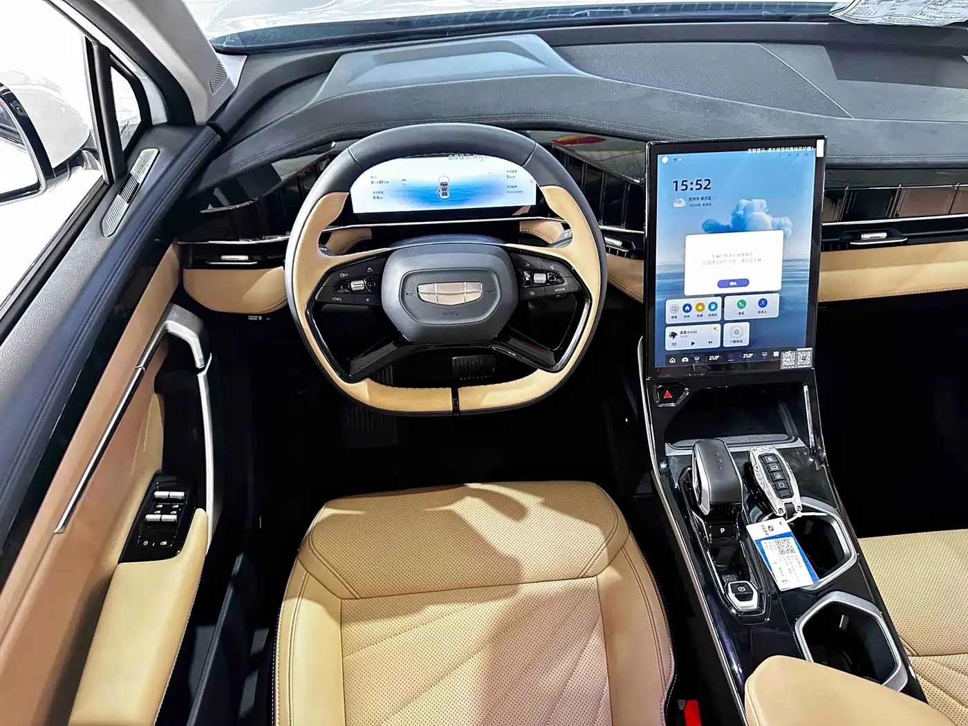 GEELY BOYUE L
