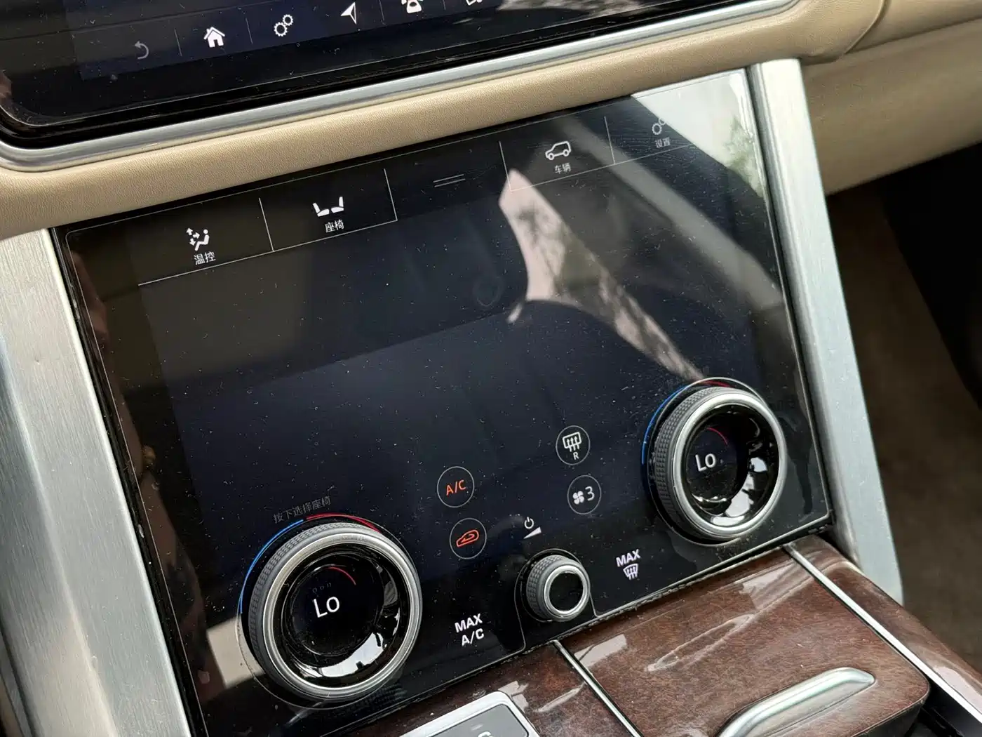 Land Rover Range Rover 2021 3.0 L6 Heritage Edition фото 13