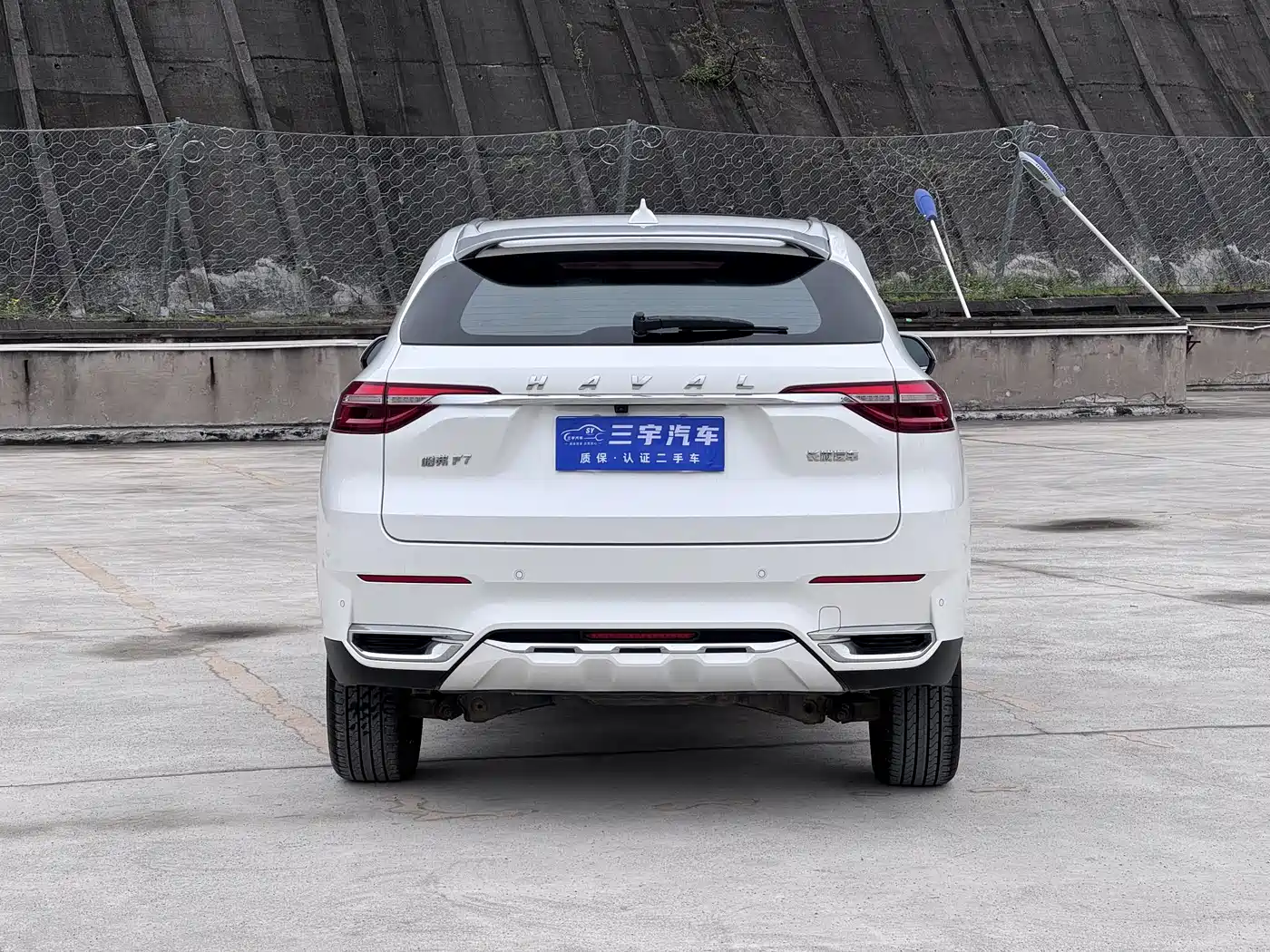 HAVAL F7