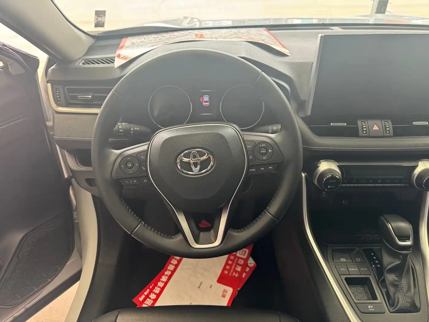 Toyota Wildlander 2026 2022 Hybrid 2.5L E-CVT FWD Luxury Edition