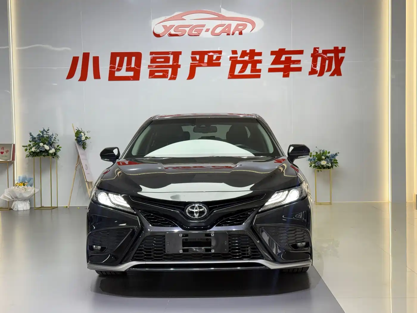 Toyota Camry 2021 2.5S Feng Shang Edition фото 9