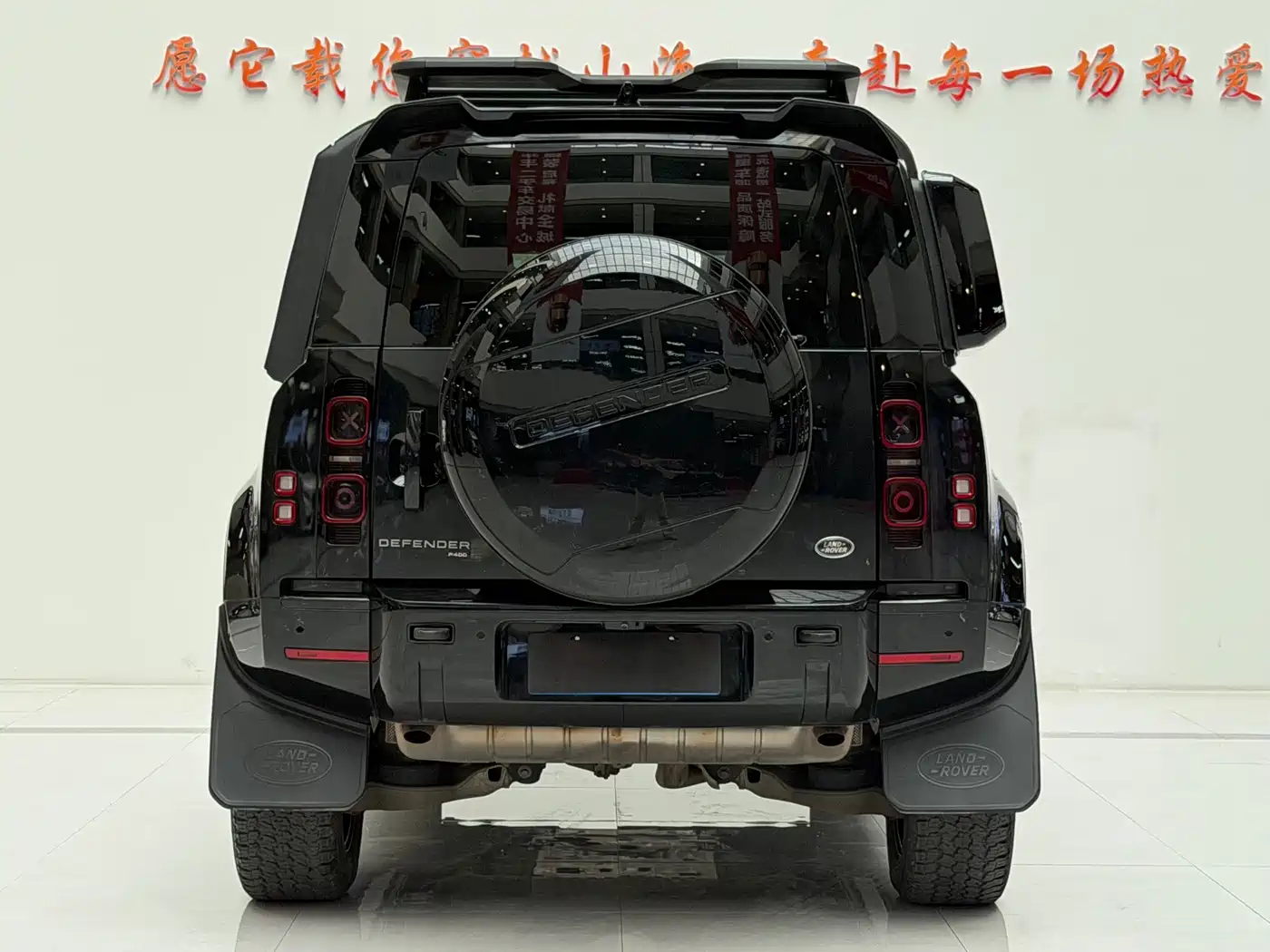 Land Rover Defender 2021 2021 110 P400 X-DYNAMIC HSE