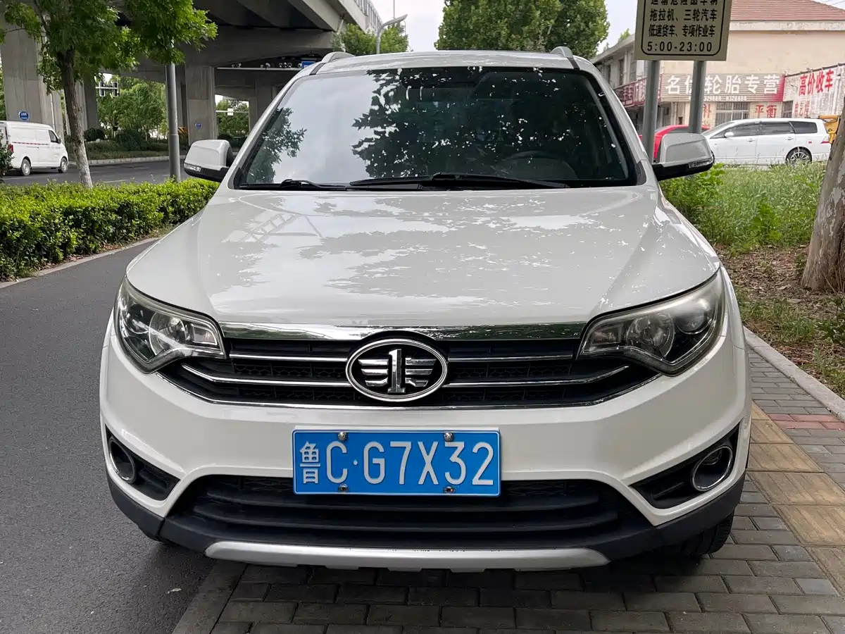 2017 FAW Senya R7
