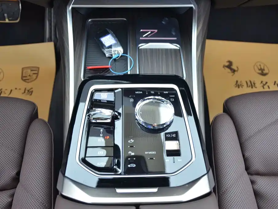 BMW 7 Series 2023 Model 740Li Leading M Sport Package фото 8