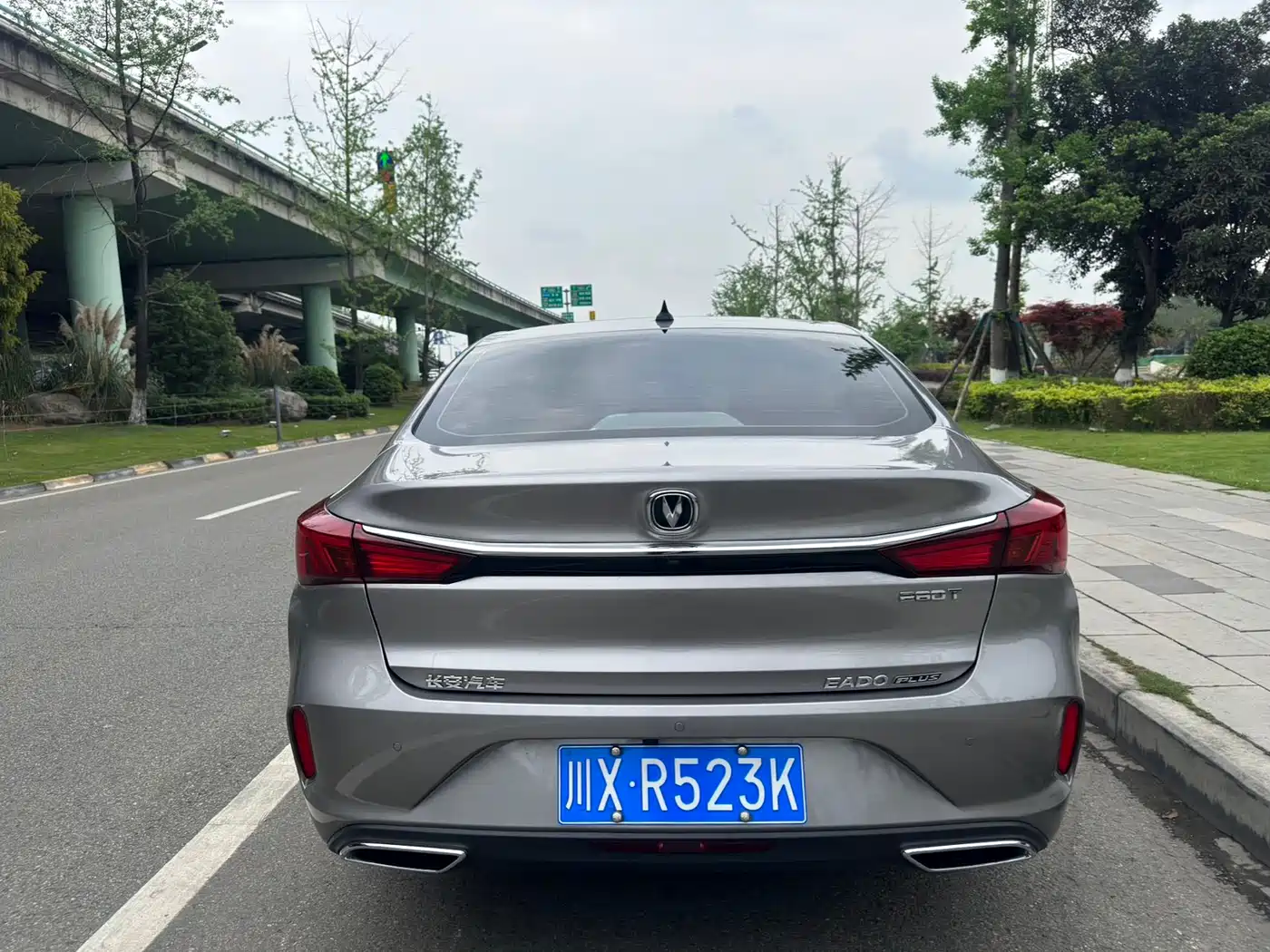 CHANGAN YIDONG