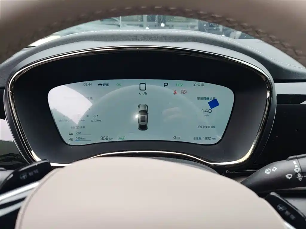 BYD Han 2025 DM-i Smart Driving Edition 125KM LiDAR Flagship фото 12