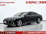 Photo 1 - Audi A8