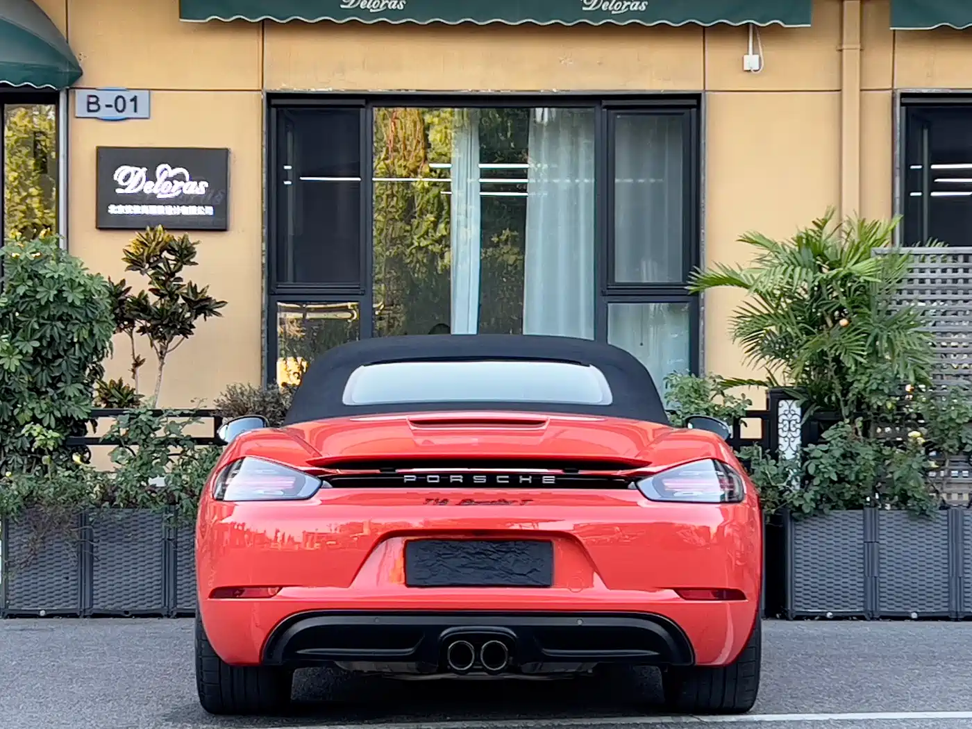 Porsche 718 2022 Boxster T 2.0T фото 5