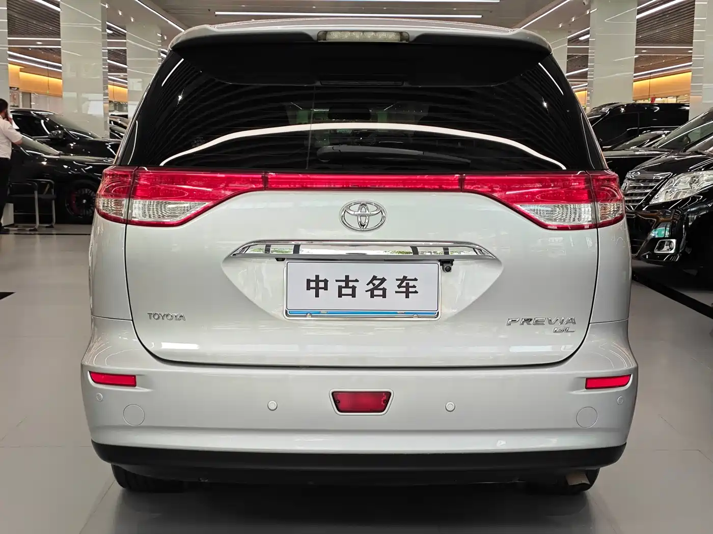 Toyota Previa 2014 2012 2.4L 7-Seater Luxury Edition