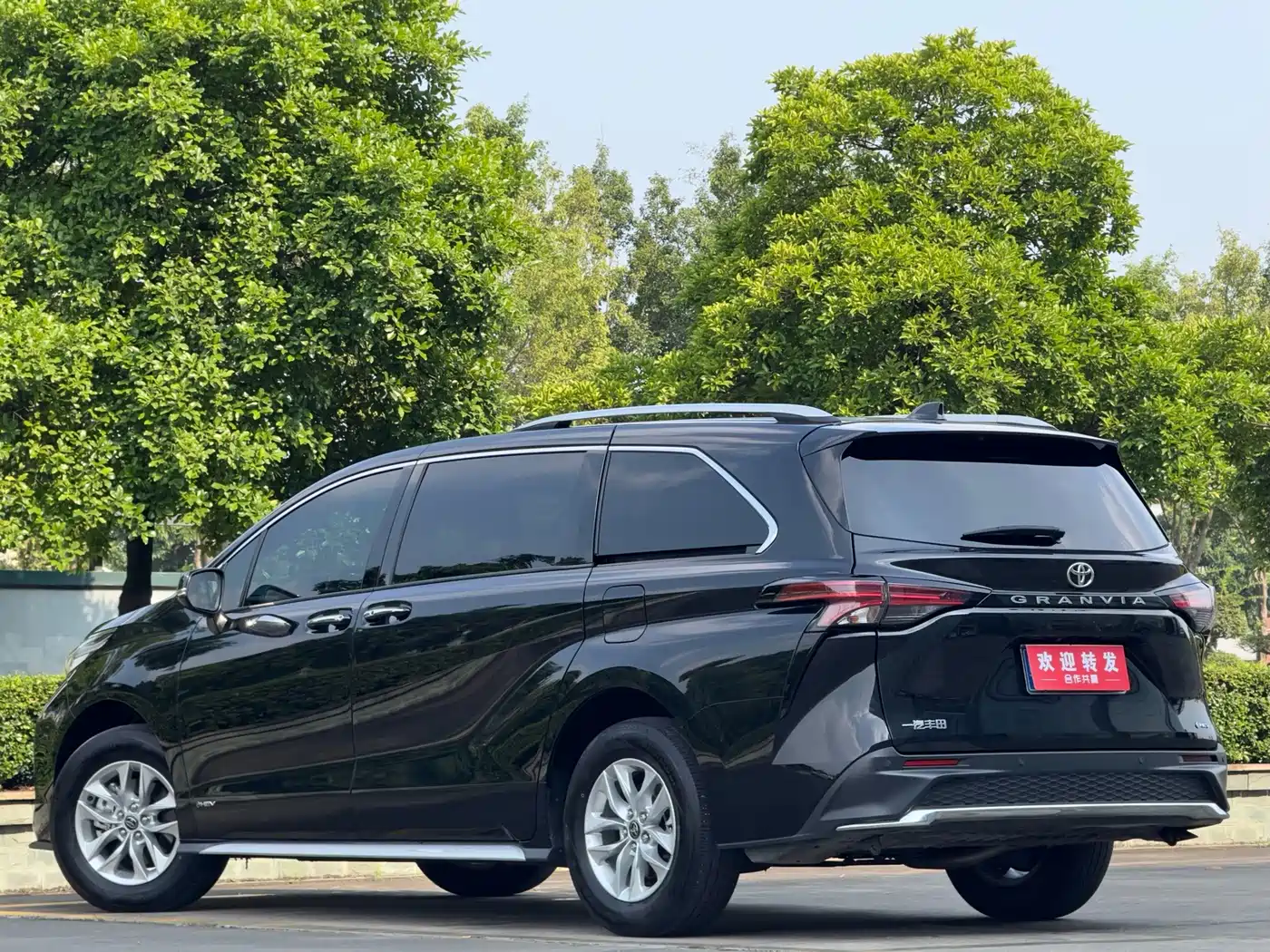 Toyota Granvia 2025 2024 2.5L Hybrid Comfort
