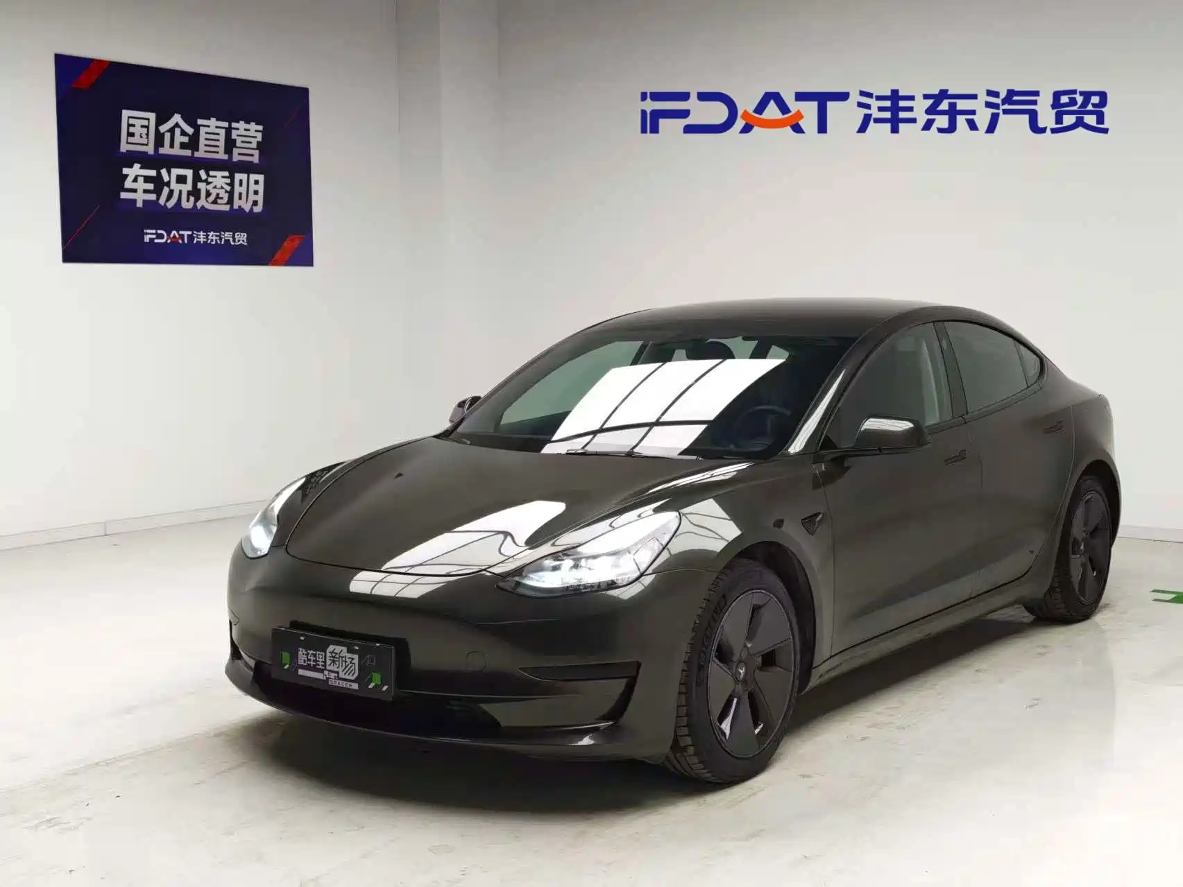 Фото 1 - Tesla Model 3
