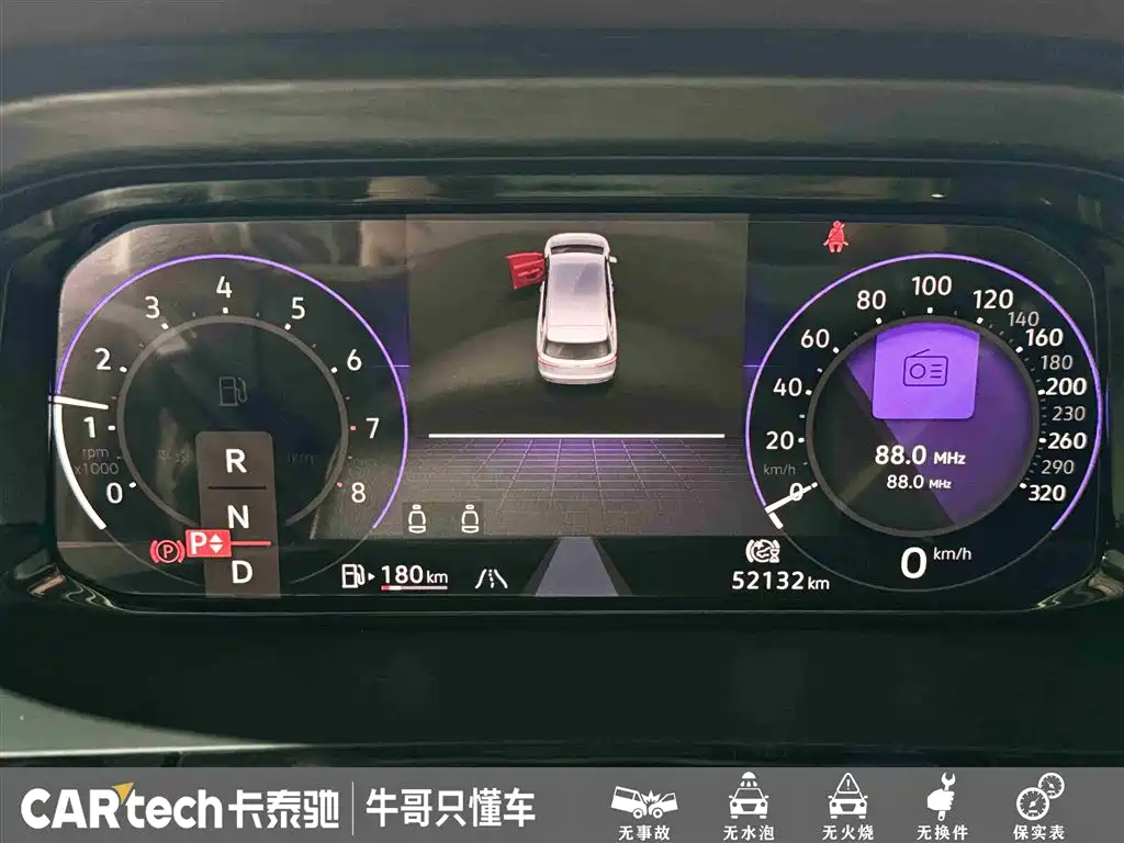Volkswagen Viloran 2022 380TSI Flagship фото 16
