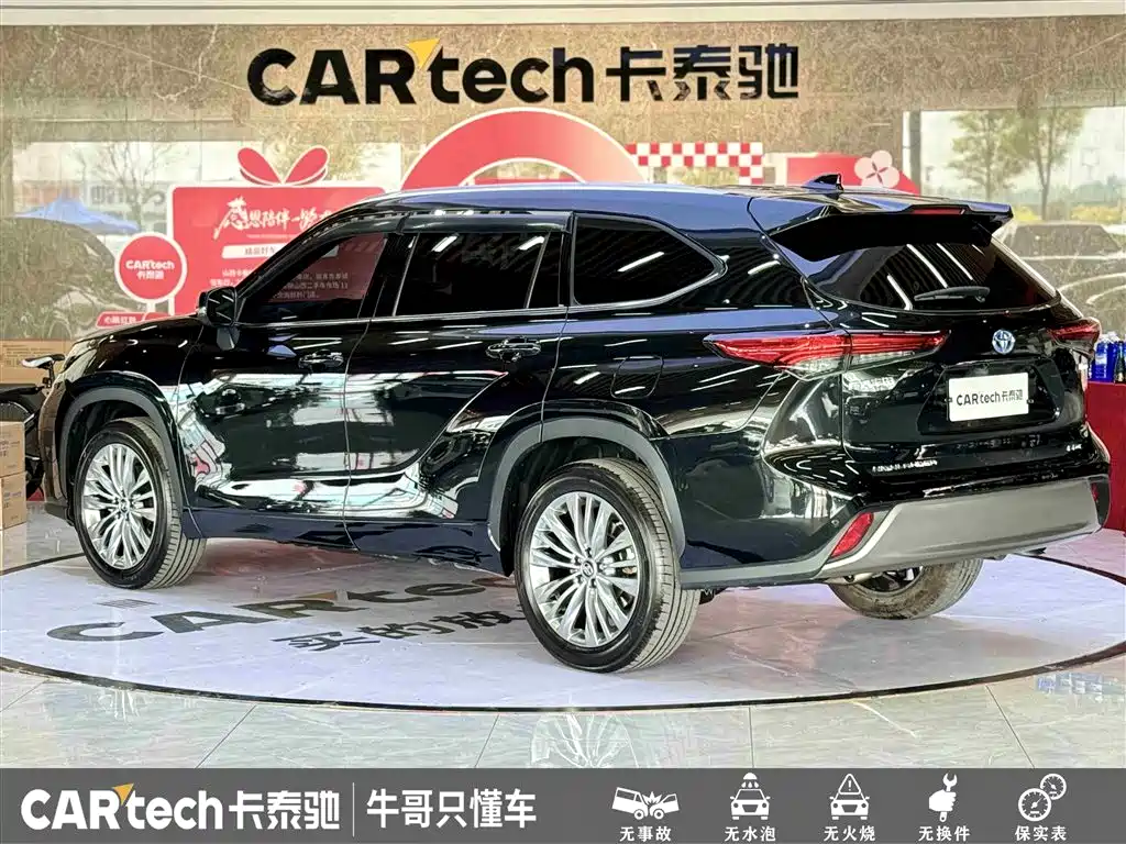 Toyota Highlander 2023 2.5L Smart Hybrid Dual Engine AWD Premium 7-Seater фото 7