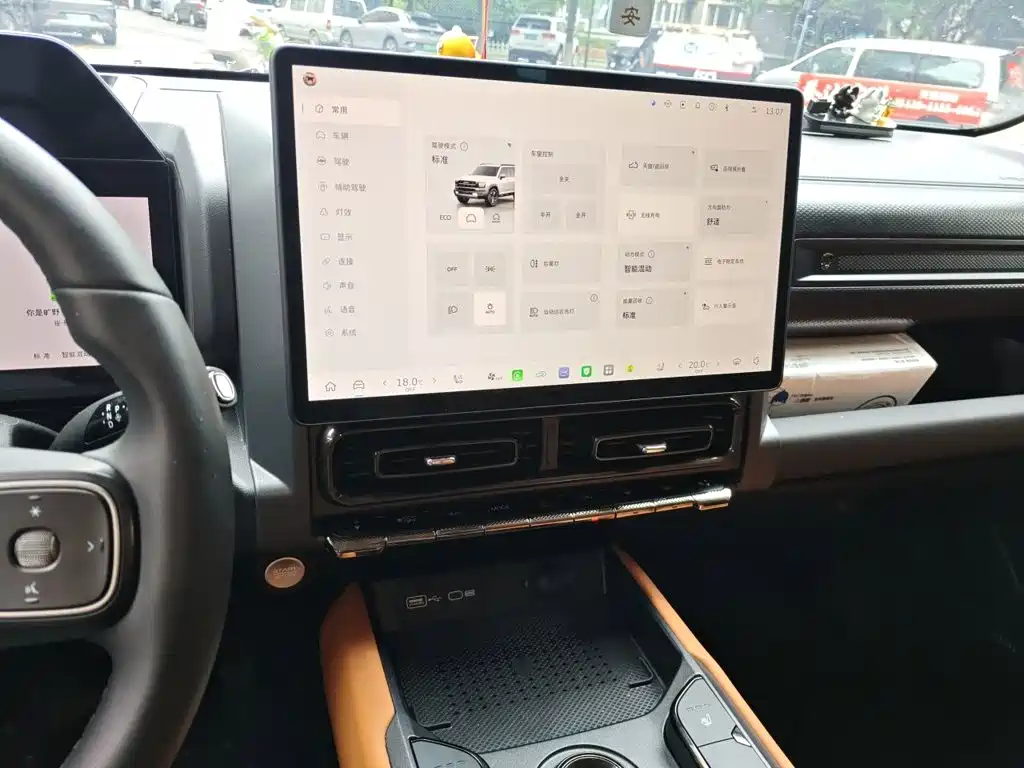 Haval Meng Long NEV 2026 2026 Hi4 102 Premium