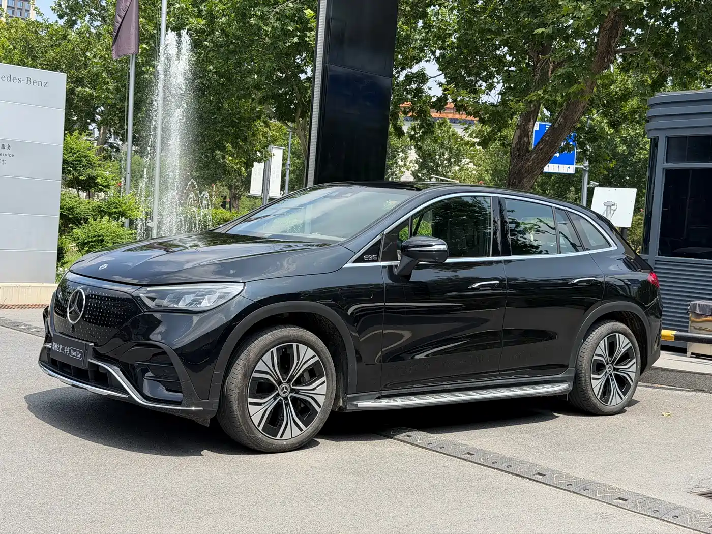 Mercedes-Benz EQE SUV 2024