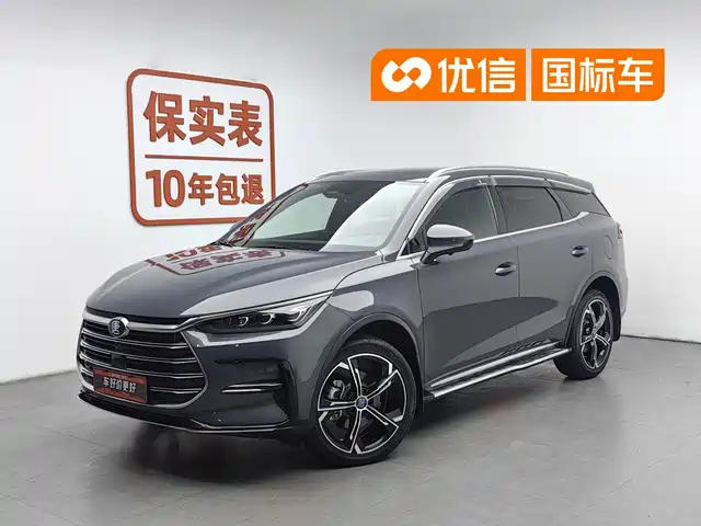 BYD Tang New Energy 2022