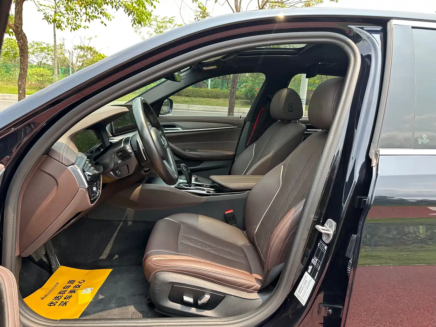 BMW 5 Series 2023 530Li Leading M Sport Package фото 9
