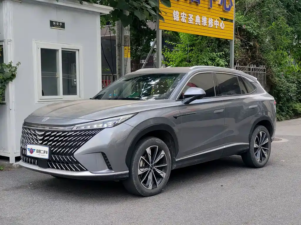 Roewe RX5 2022 2023 1.5T Superior Edition