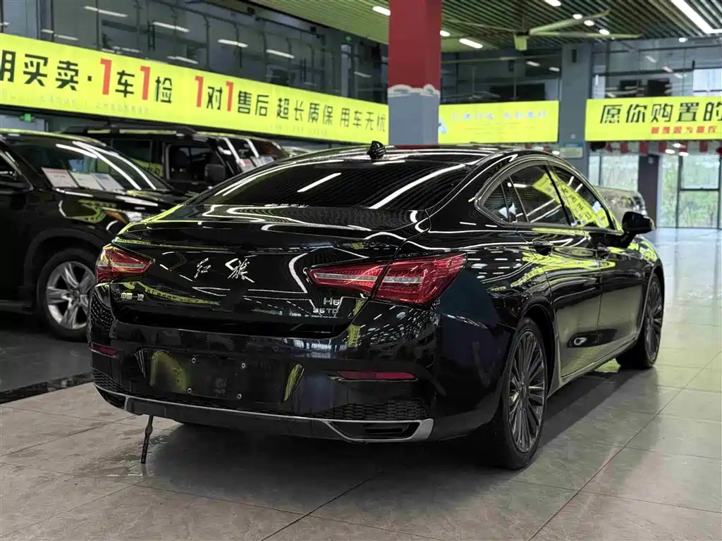 Hongqi HONGQI H5
