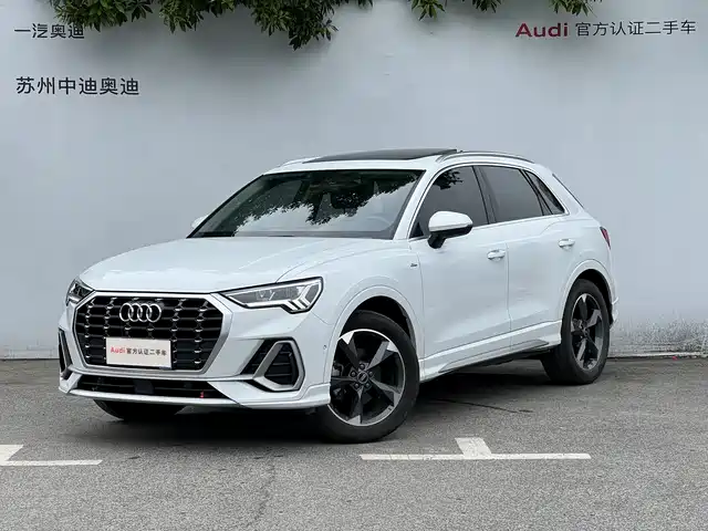 Audi Q3 2022 35 TFSI Fashion Dynamic