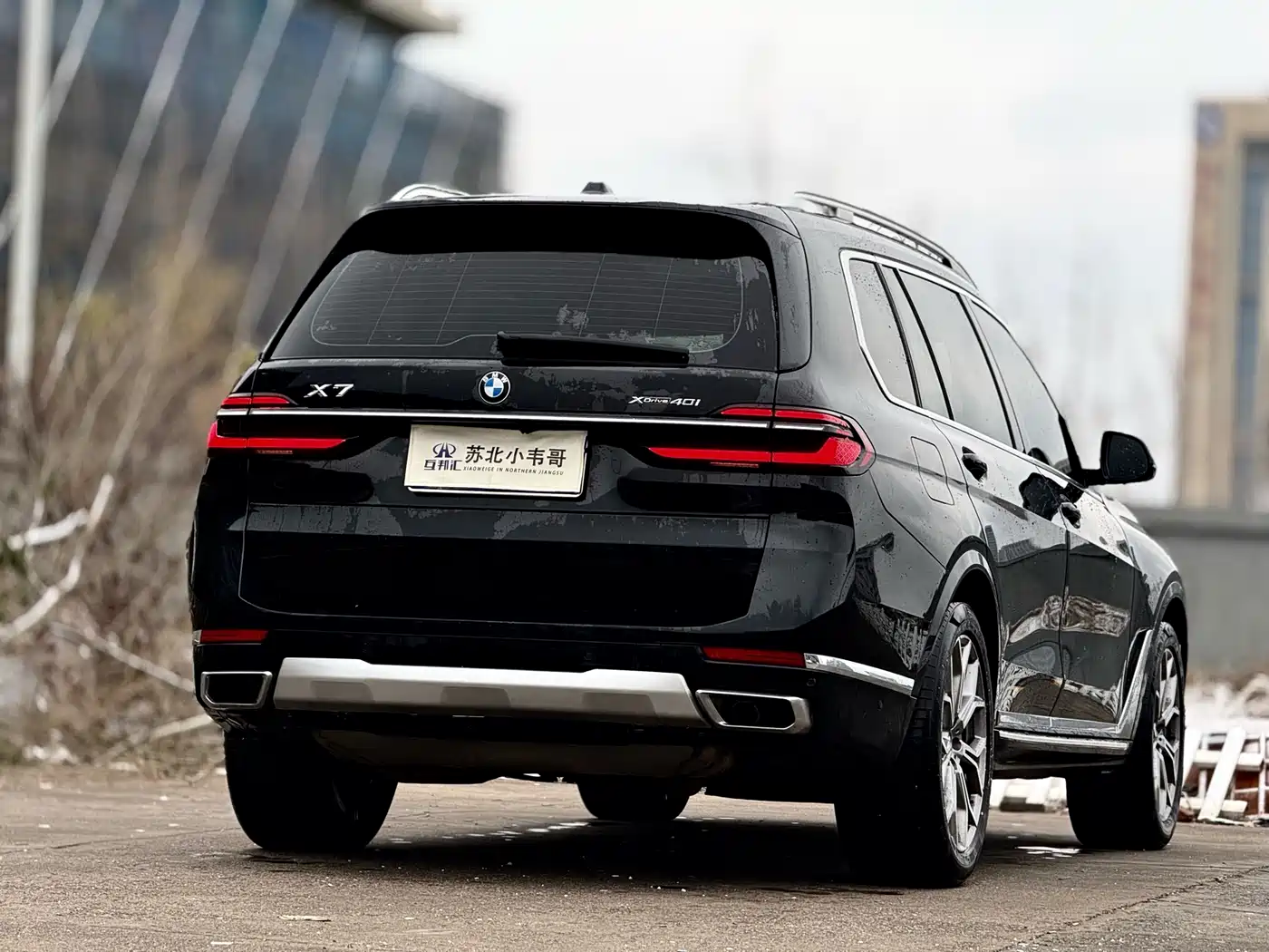 BMW X7 2023 xDrive40i Leading Luxury Package фото 4