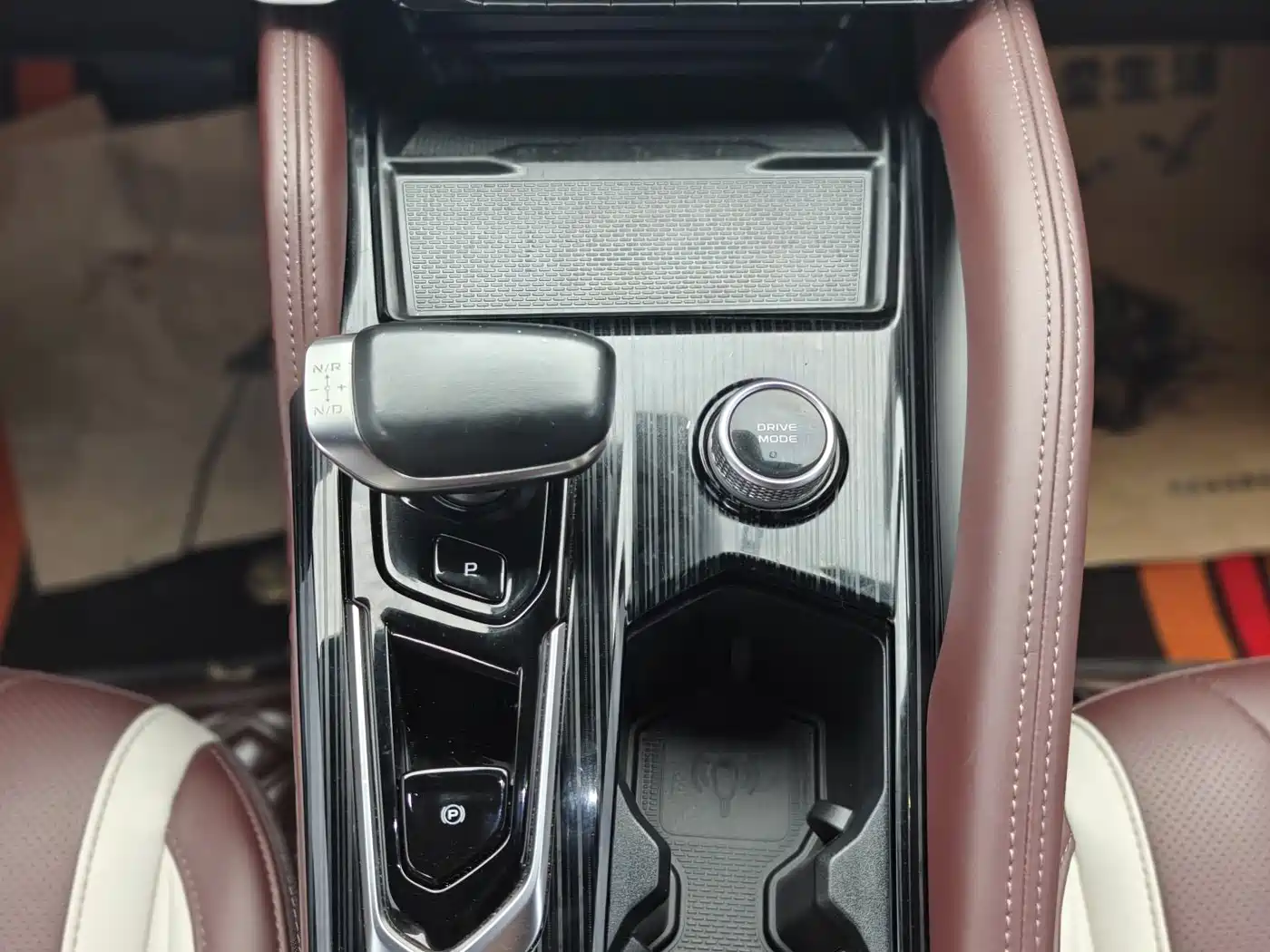 GEELY AUTOMOBILE XINGYUE L