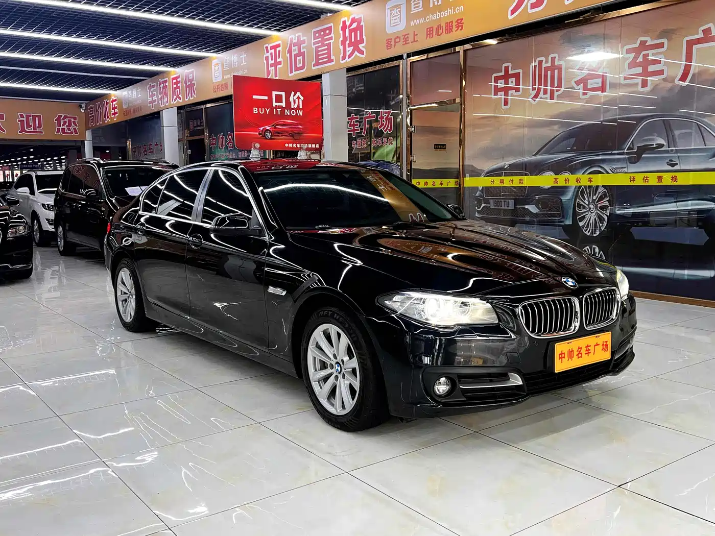 BMW 5 Series 2017 520Li Classic Edition фото 2