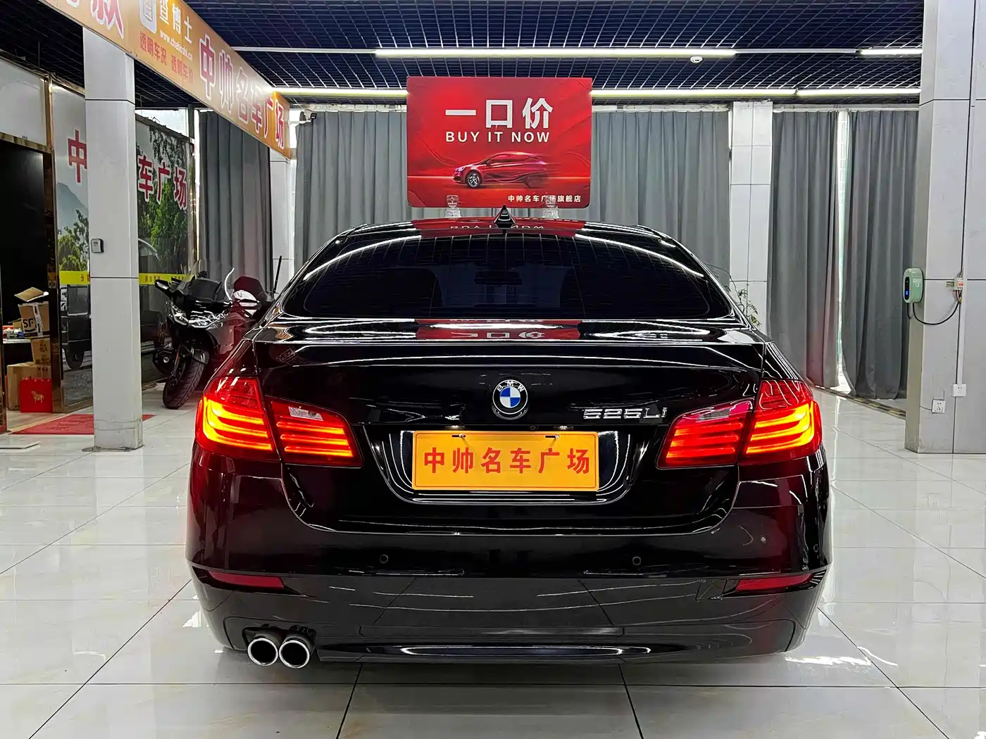 BMW 5 Series 2017 520Li Classic Edition фото 5