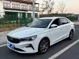 Photo 1 - Geely Emgrand