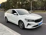 Photo 3 - Geely Emgrand