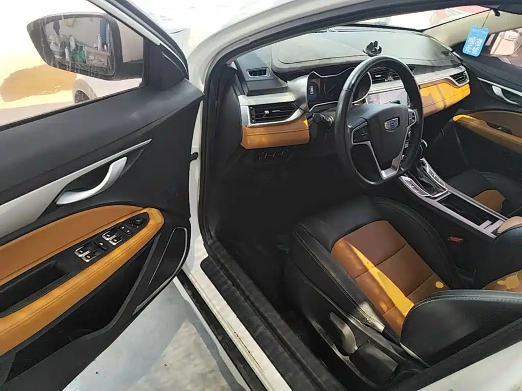 Geely Vision S1 2018 2018 1.4T CVT Sharp Speed