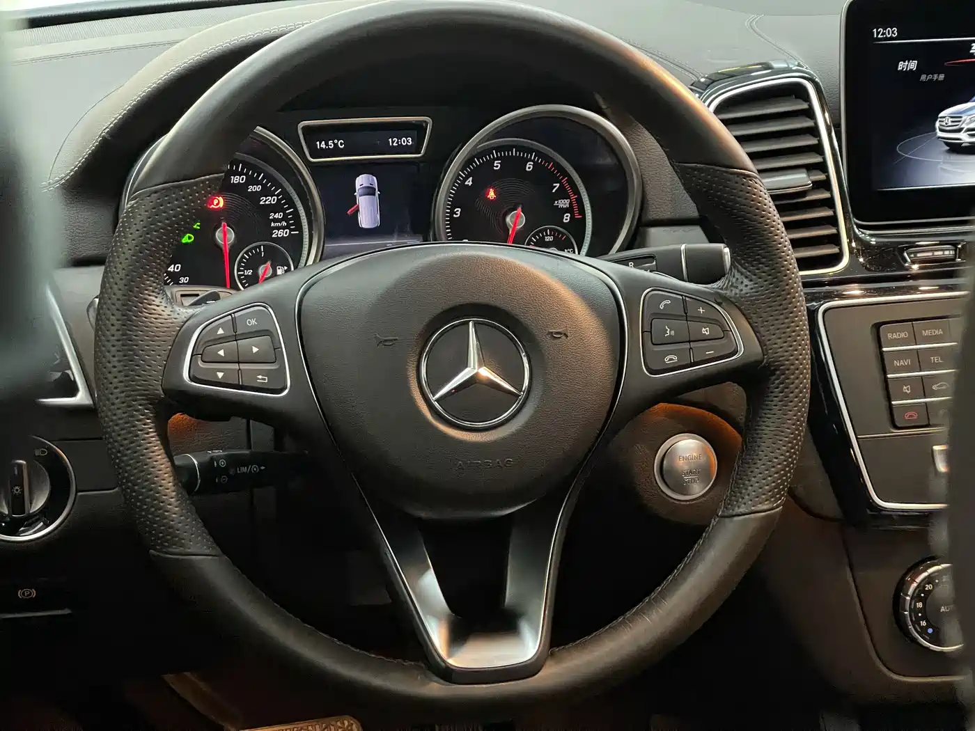 Mercedes-Benz GLE 2018 GLE 400 4MATIC Ultimate Edition фото 11