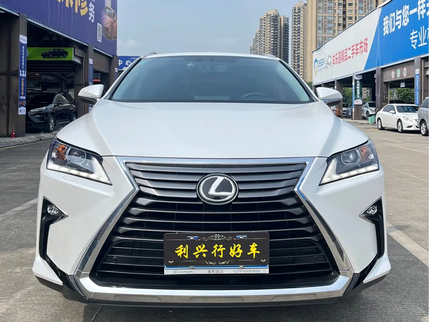 Фото 2 - Lexus RX