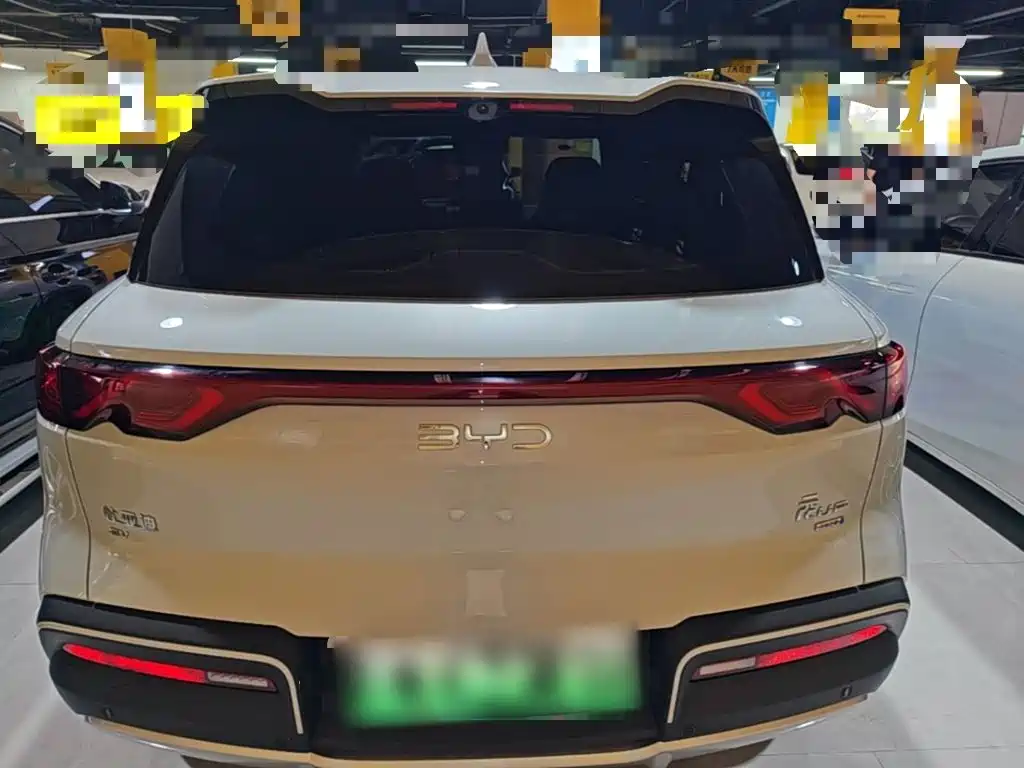 BYD Yuan UP 2026 2025 Smart Drive Edition 401KM Vitality Version