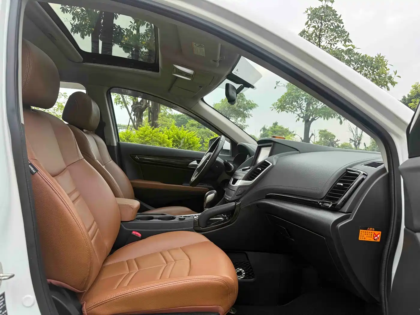 Dongfeng Fengdu MX5 2017 2016 2.0L Automatic Flagship Edition